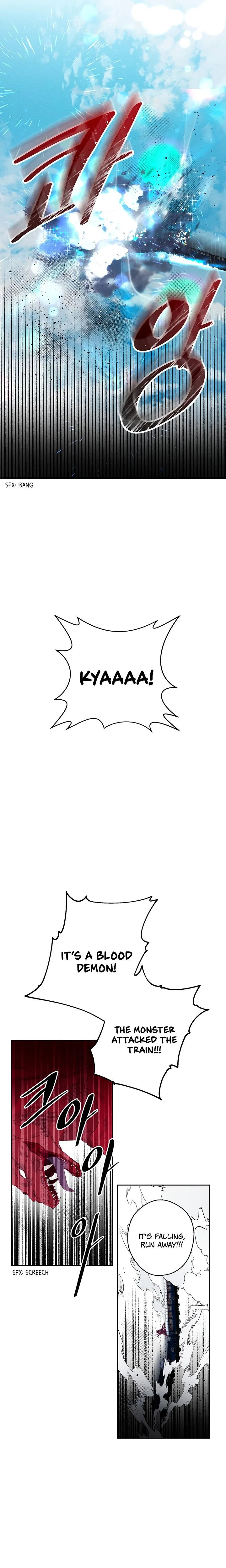 Let’s Hide My Younger Brother First Chapter 7 – Page 12