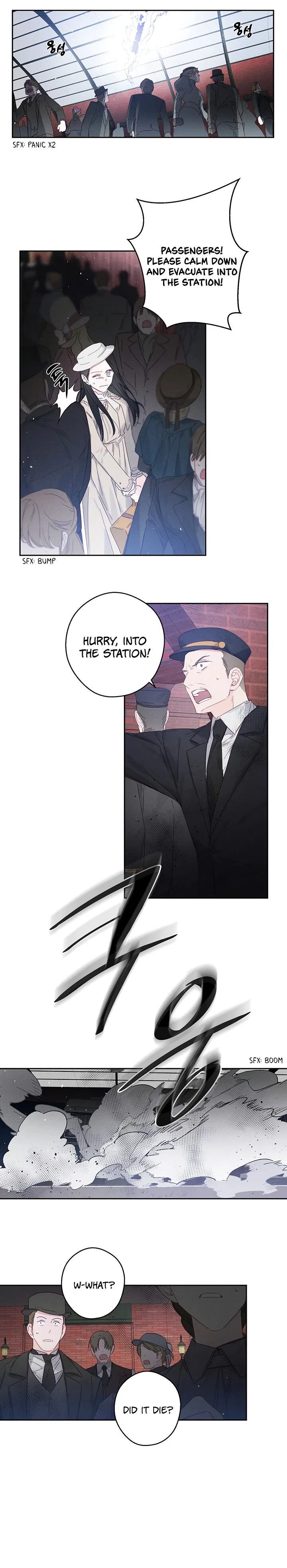 Let’s Hide My Younger Brother First Chapter 7 – Page 13