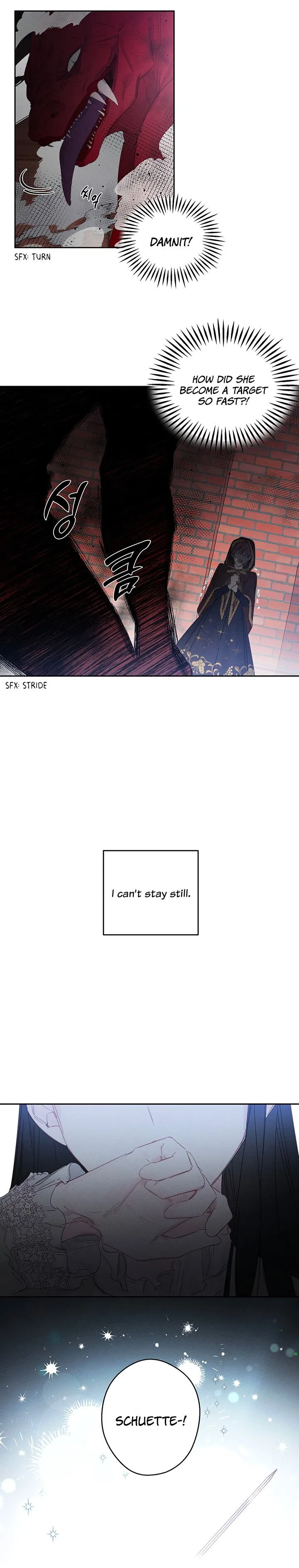 Let’s Hide My Younger Brother First Chapter 7 – Page 16