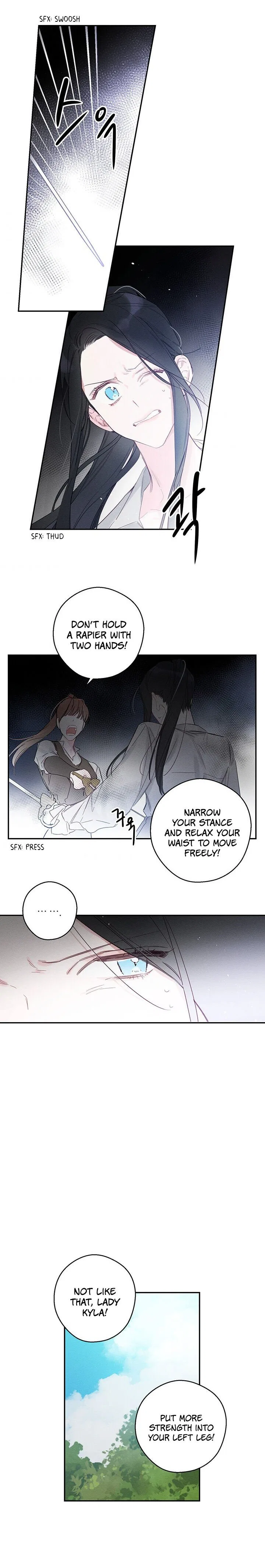 Let’s Hide My Younger Brother First Chapter 5 – Page 4