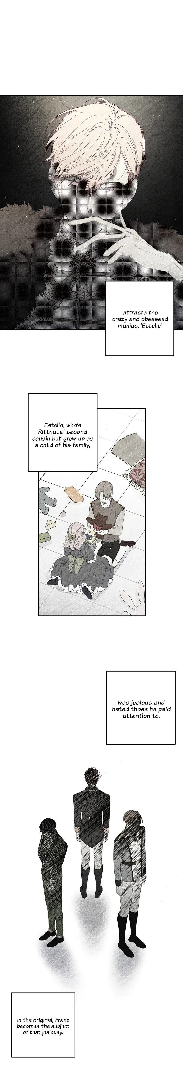 Let’s Hide My Younger Brother First Chapter 3 – Page 15