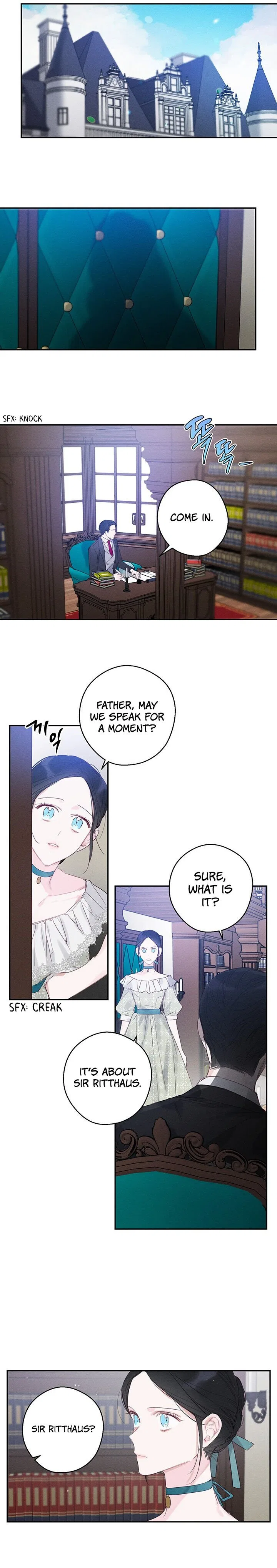 Let’s Hide My Younger Brother First Chapter 3 – Page 17