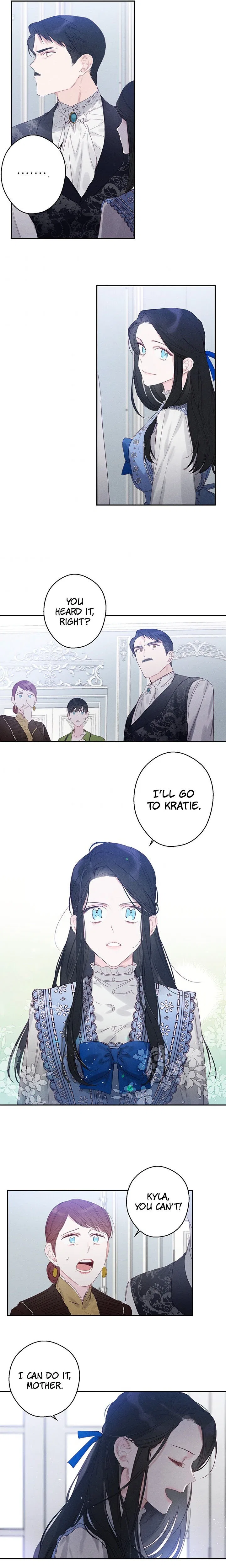 Let’s Hide My Younger Brother First Chapter 2 – Page 4