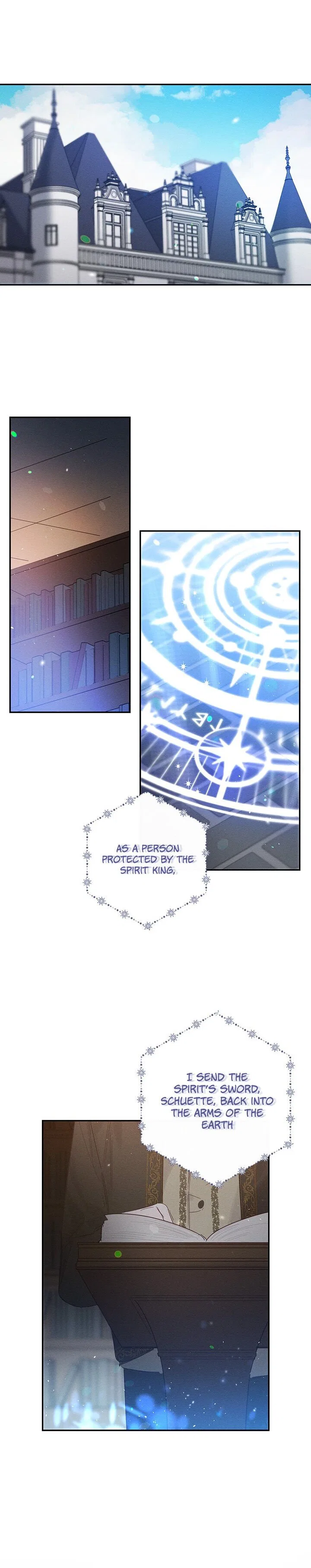 Let’s Hide My Younger Brother First Chapter 2 – Page 7