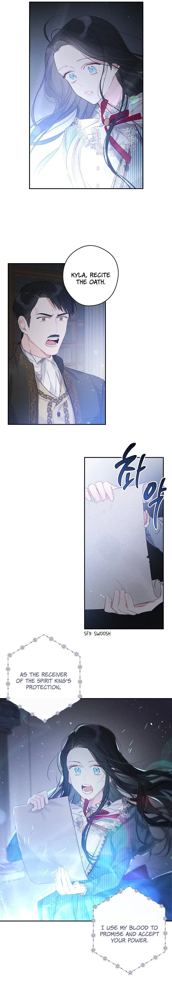 Let’s Hide My Younger Brother First Chapter 2 – Page 11