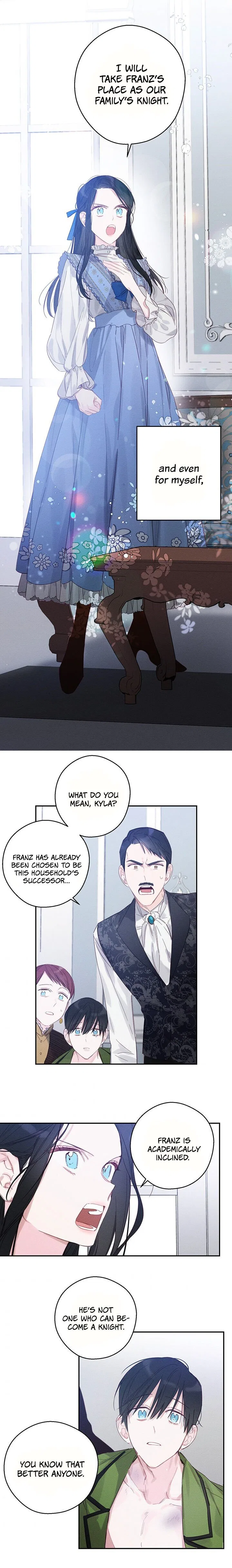 Let’s Hide My Younger Brother First Chapter 1 – Page 16