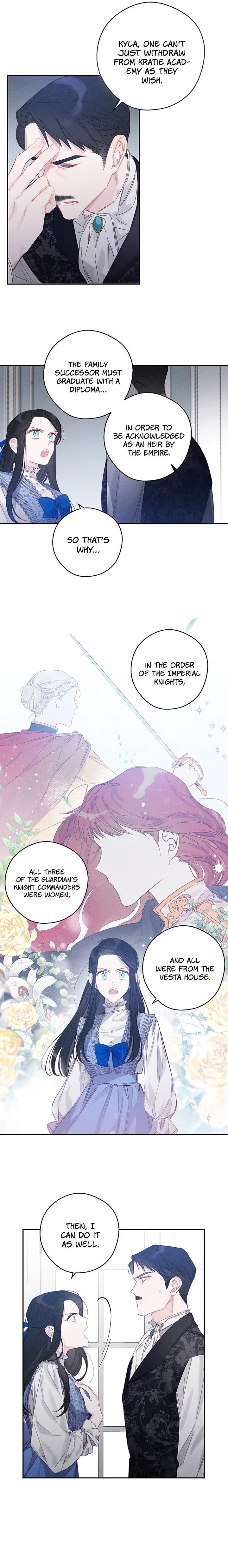 Let’s Hide My Younger Brother First Chapter 1 – Page 17