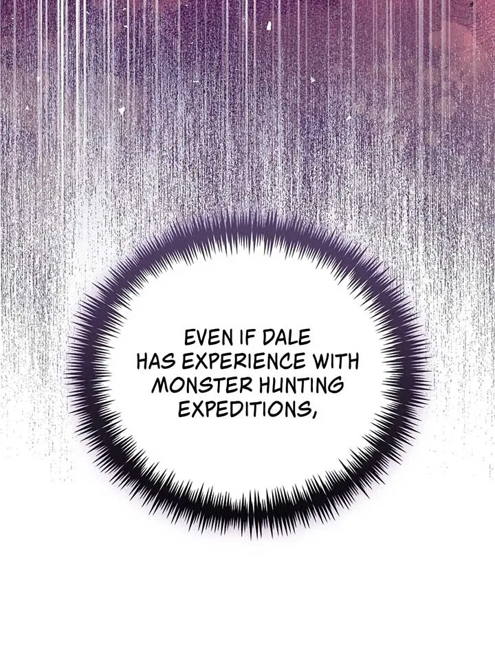 How to Choose Your Knight Chapter 26 – Page 26