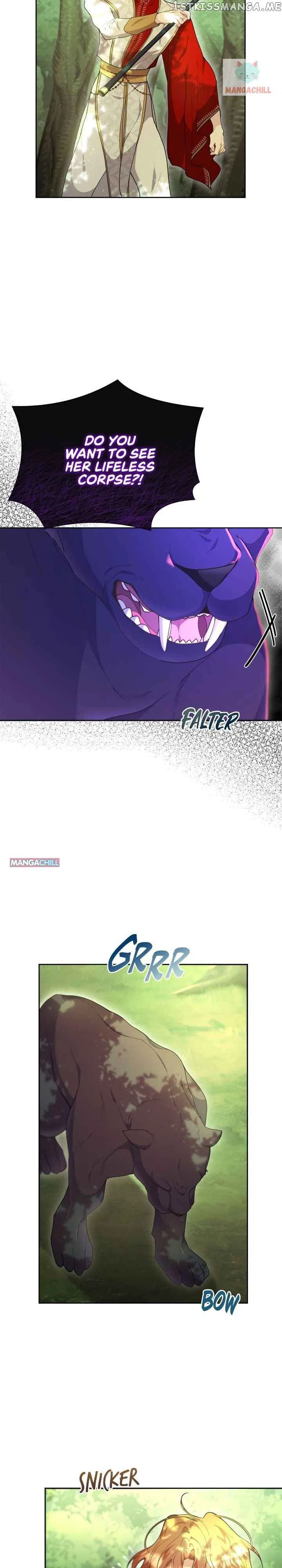 When the Witch’s Daughter Lifts the Male Lead’s Curse Chapter 17 – Page 12