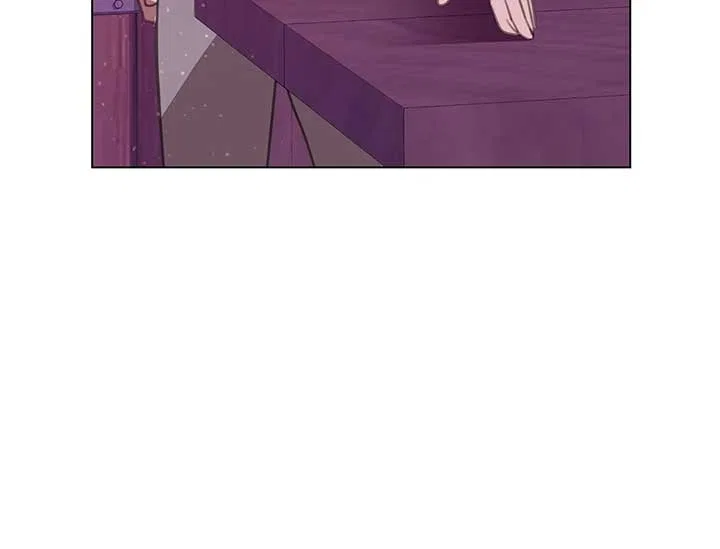 How to Choose Your Knight Chapter 24 – Page 28