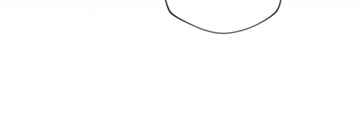 How to Choose Your Knight Chapter 20 – Page 14