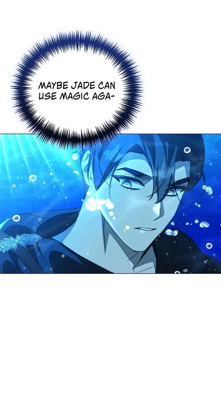 How to Choose Your Knight Chapter 19 – Page 93