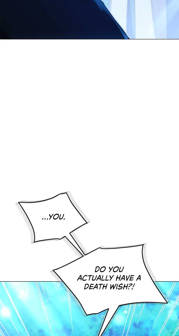 How to Choose Your Knight Chapter 18 – Page 13
