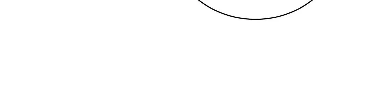 How to Choose Your Knight Chapter 17 – Page 40