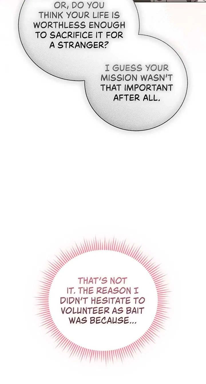 How to Choose Your Knight Chapter 16 – Page 74