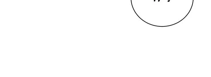 How to Choose Your Knight Chapter 14 – Page 54