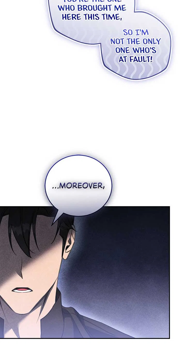 How to Choose Your Knight Chapter 12 – Page 24