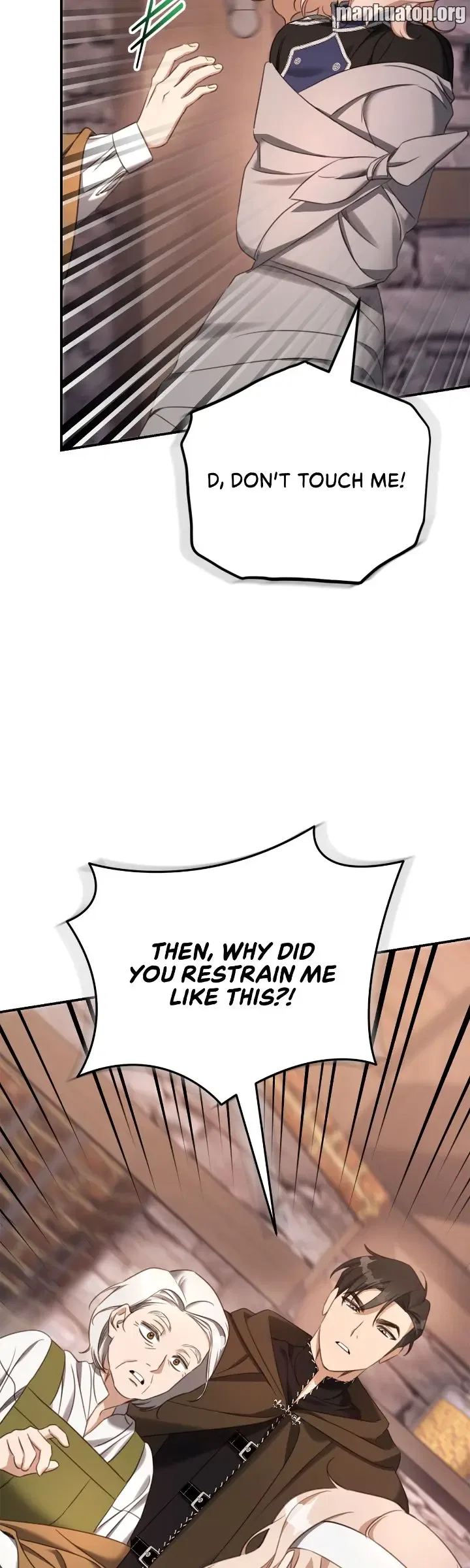 How to Choose Your Knight Chapter 2 – Page 7