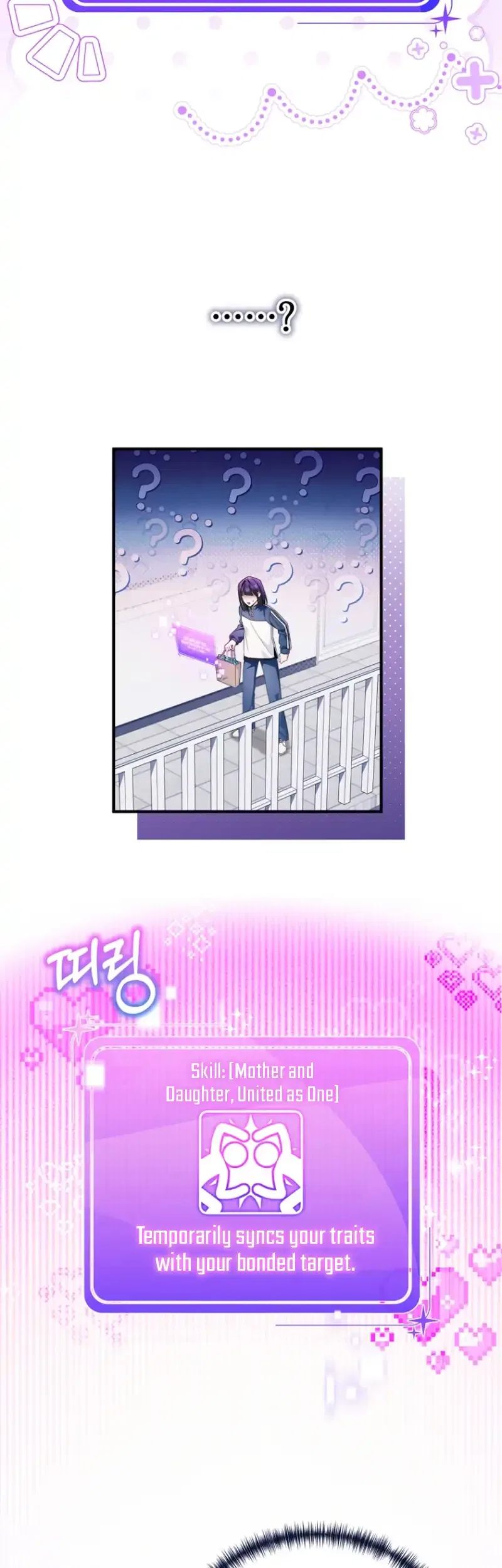 I Tried to Debut My Kid, But Ended Up Debuting Myself Chapter 14 – Page 4