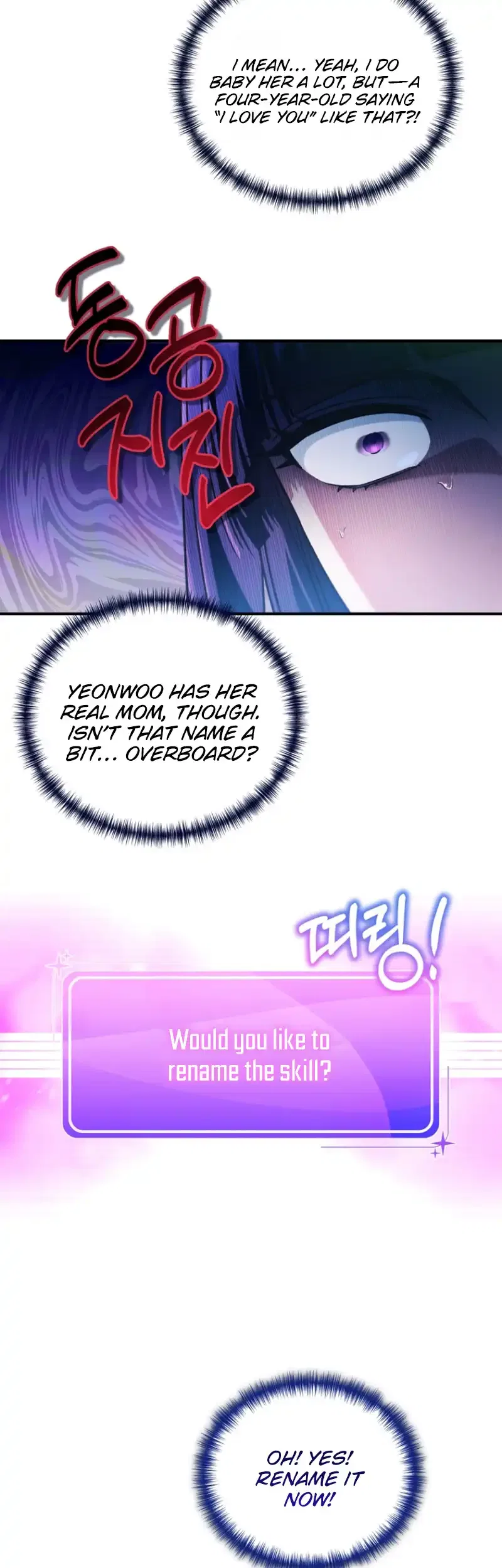 I Tried to Debut My Kid, But Ended Up Debuting Myself Chapter 14 – Page 5