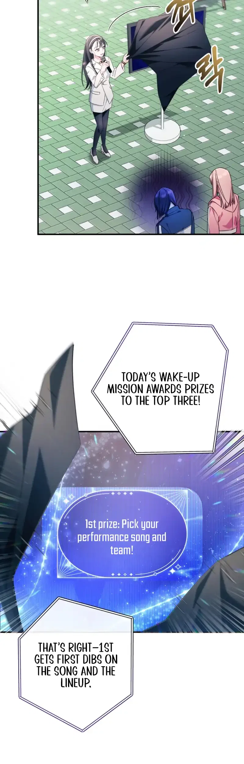 I Tried to Debut My Kid, But Ended Up Debuting Myself Chapter 14 – Page 17