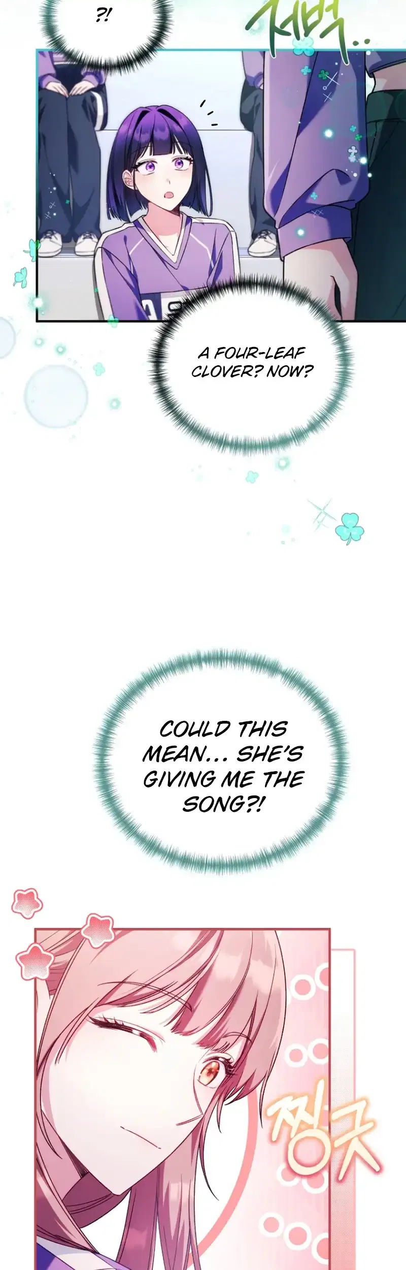 I Tried to Debut My Kid, But Ended Up Debuting Myself Chapter 14 – Page 33