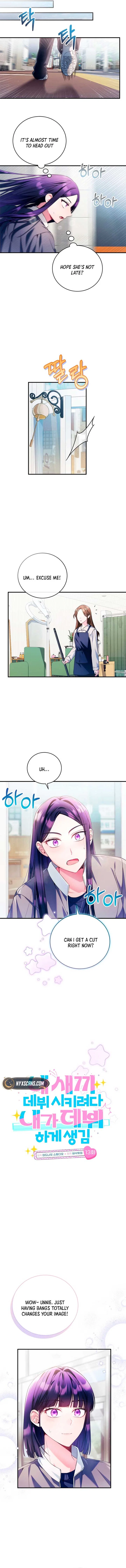 I Tried to Debut My Kid, But Ended Up Debuting Myself Chapter 13 – Page 3