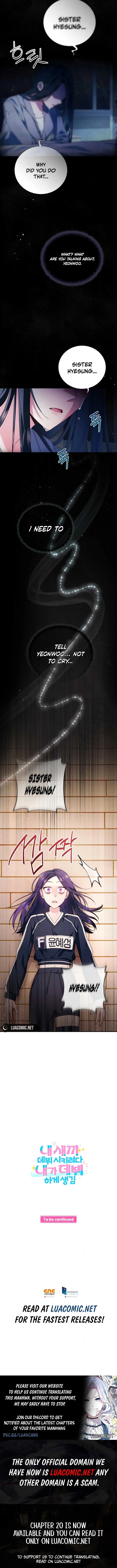 I Tried to Debut My Kid, But Ended Up Debuting Myself Chapter 8 – Page 12