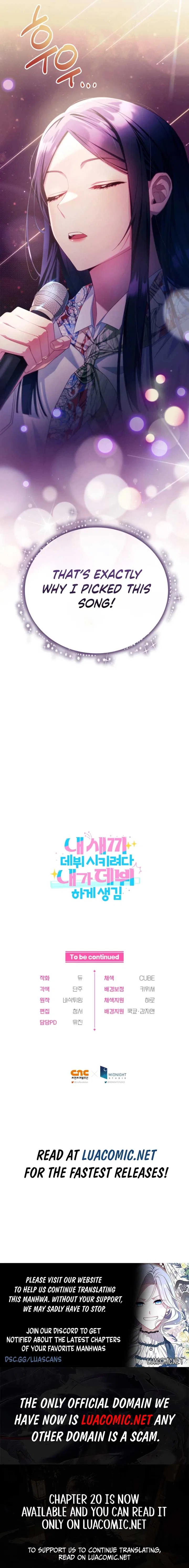 I Tried to Debut My Kid, But Ended Up Debuting Myself Chapter 4 – Page 12