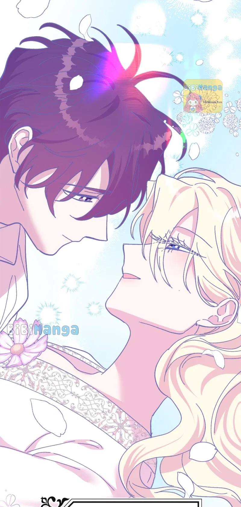 The Princess Pretends To Be Crazy Chapter 87 – Page 47