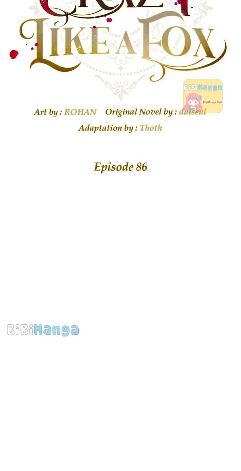 The Princess Pretends To Be Crazy Chapter 86 – Page 63