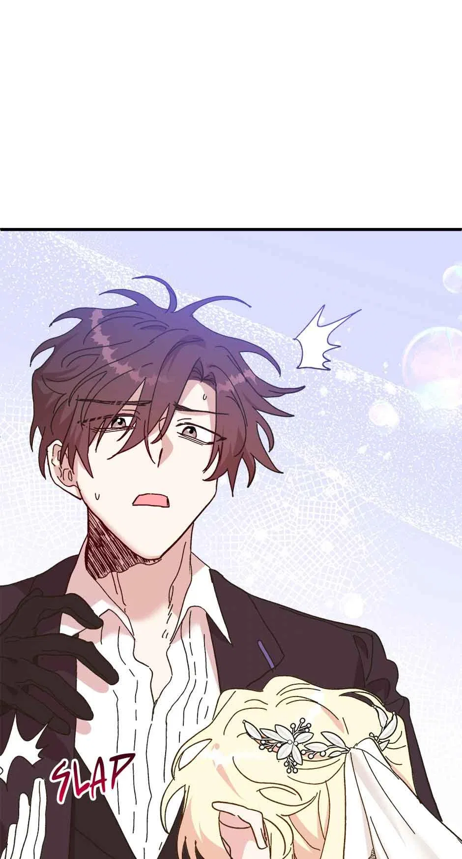 The Princess Pretends To Be Crazy Chapter 84 – Page 96