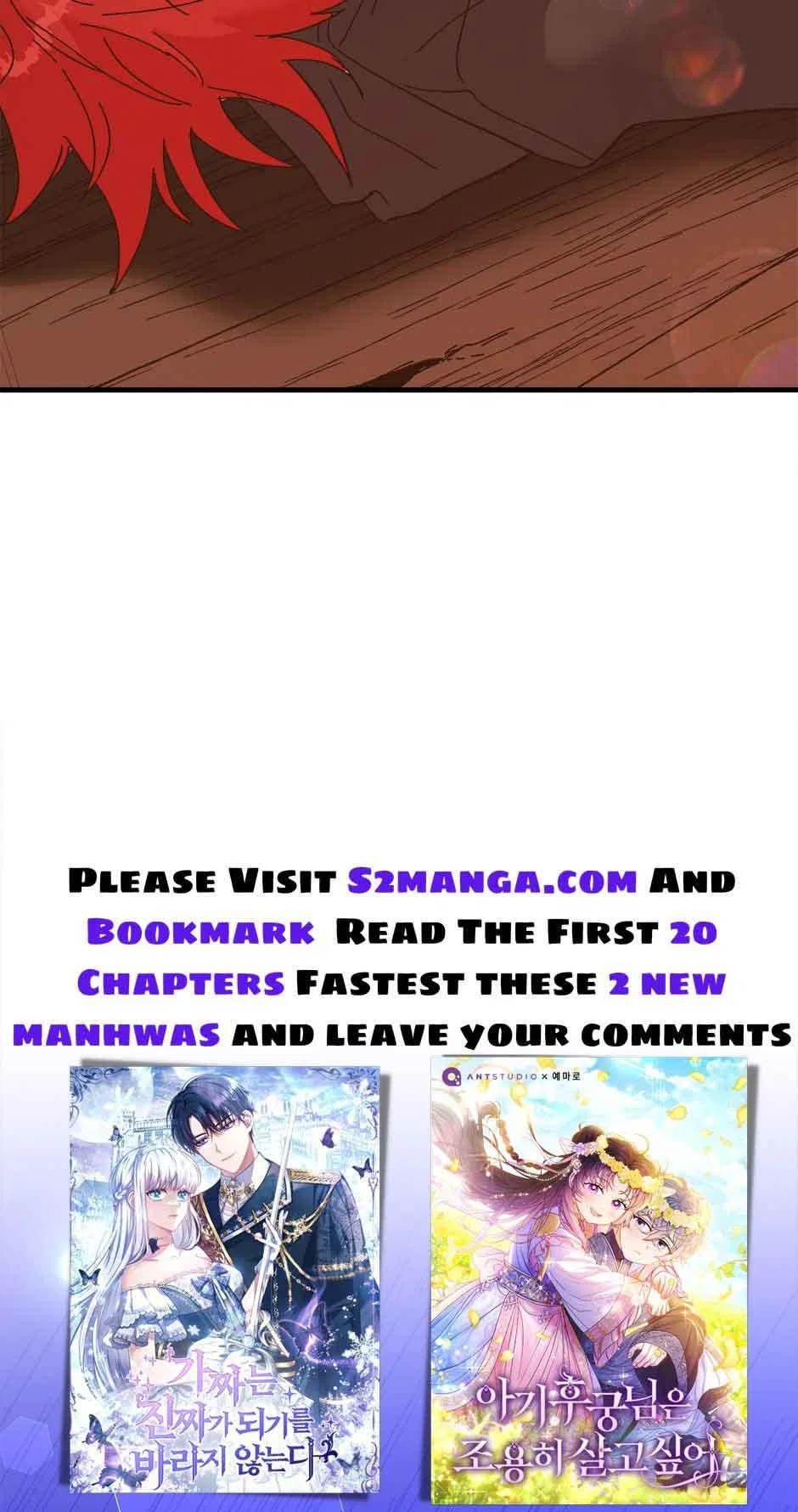 The Princess Pretends To Be Crazy Chapter 82 – Page 110