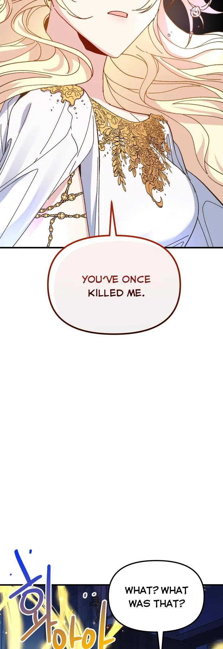 The Princess Pretends To Be Crazy Chapter 54 – Page 11