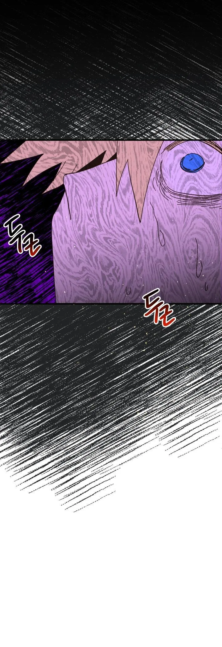 The Princess Pretends To Be Crazy Chapter 54 – Page 24