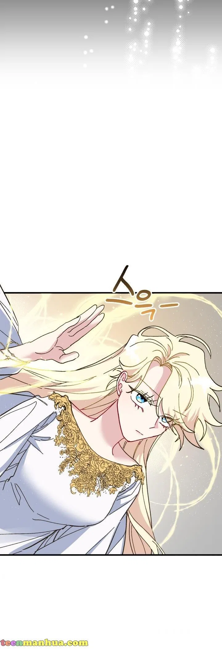 The Princess Pretends To Be Crazy Chapter 54 – Page 37