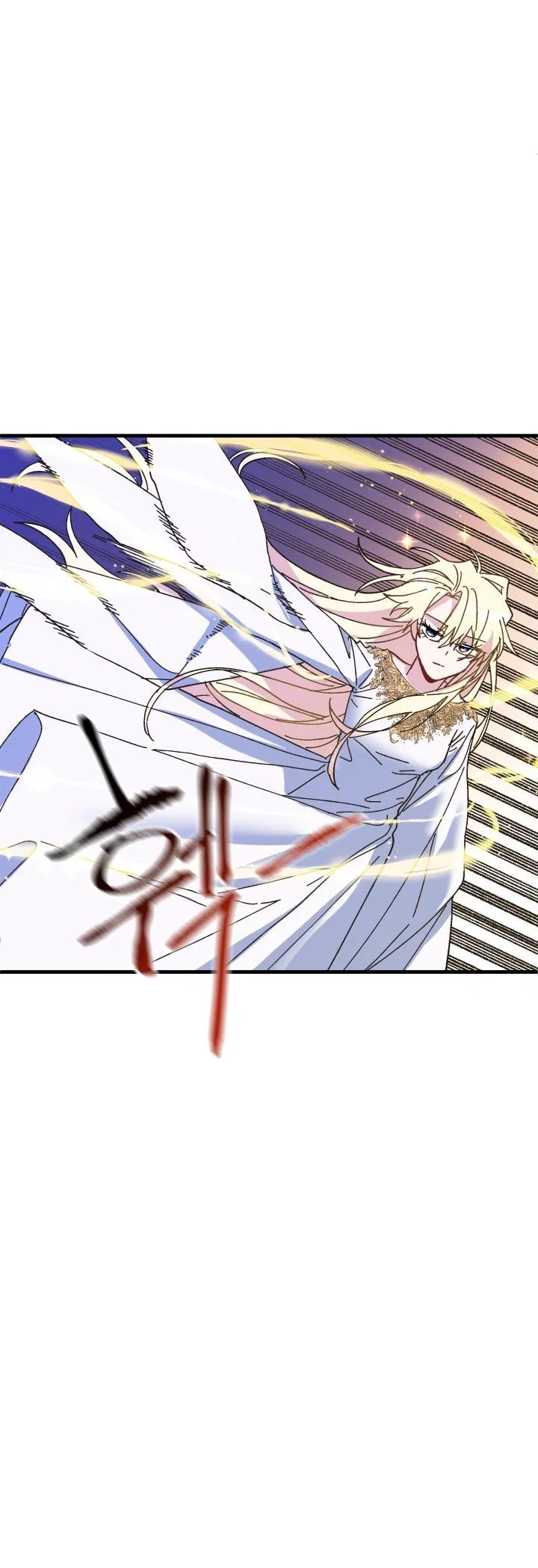 The Princess Pretends To Be Crazy Chapter 54 – Page 40