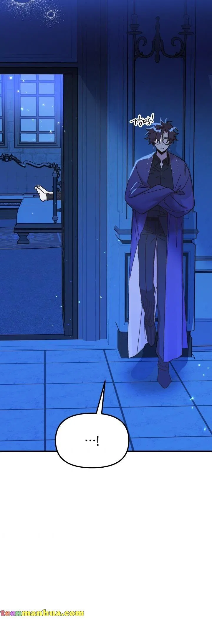 The Princess Pretends To Be Crazy Chapter 54 – Page 47