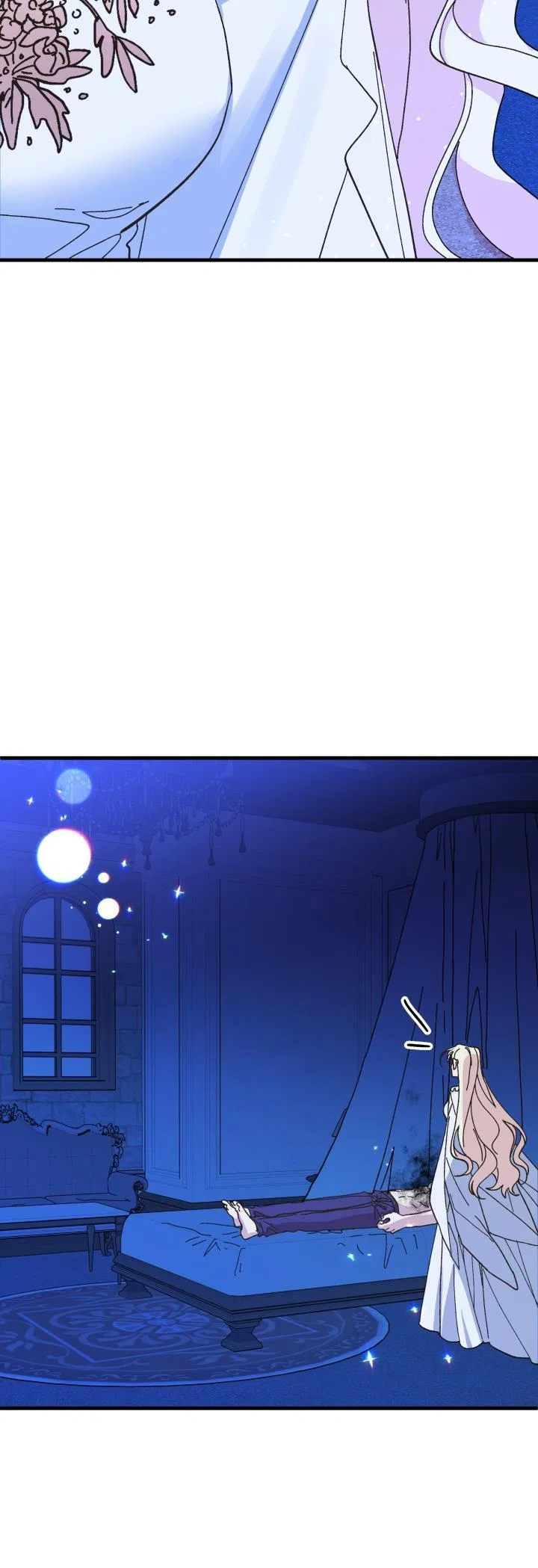 The Princess Pretends To Be Crazy Chapter 54 – Page 49