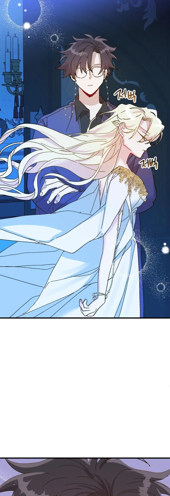 The Princess Pretends To Be Crazy Chapter 54 – Page 52