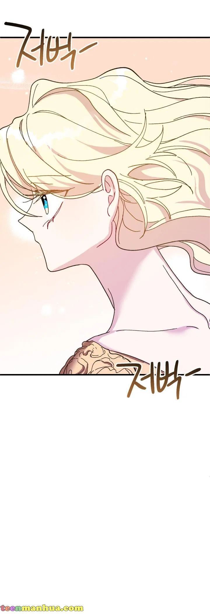 The Princess Pretends To Be Crazy Chapter 54 – Page 54