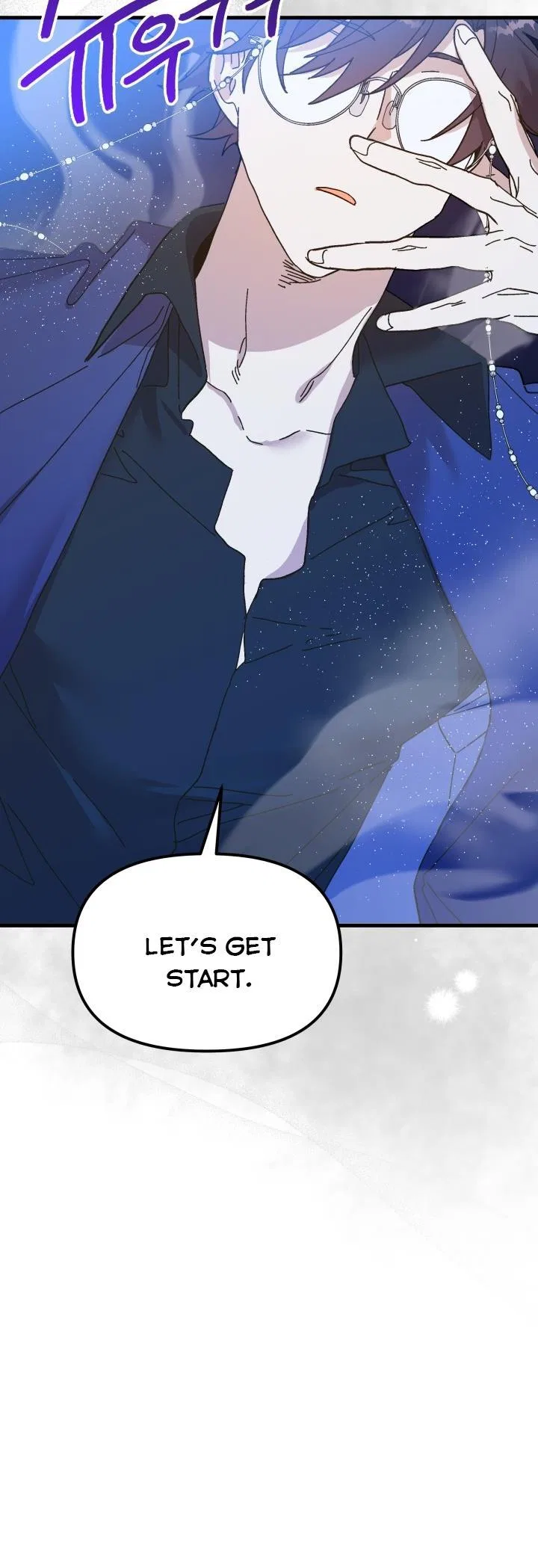 The Princess Pretends To Be Crazy Chapter 54 – Page 58