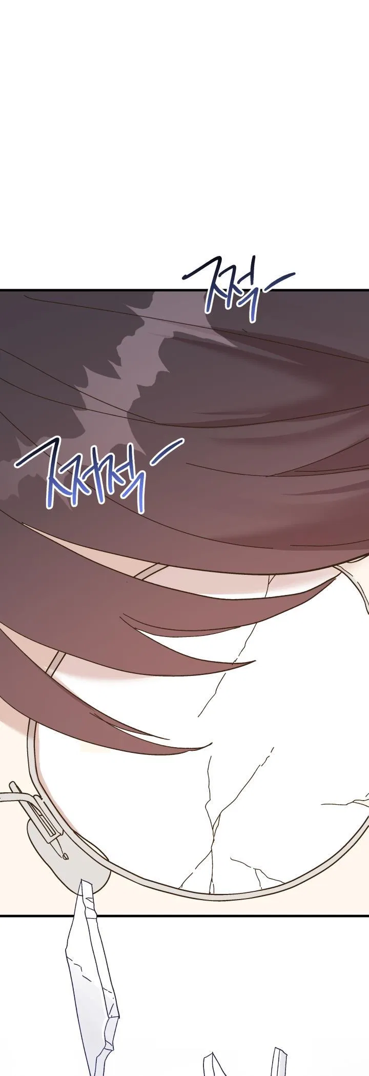 The Princess Pretends To Be Crazy Chapter 54 – Page 59