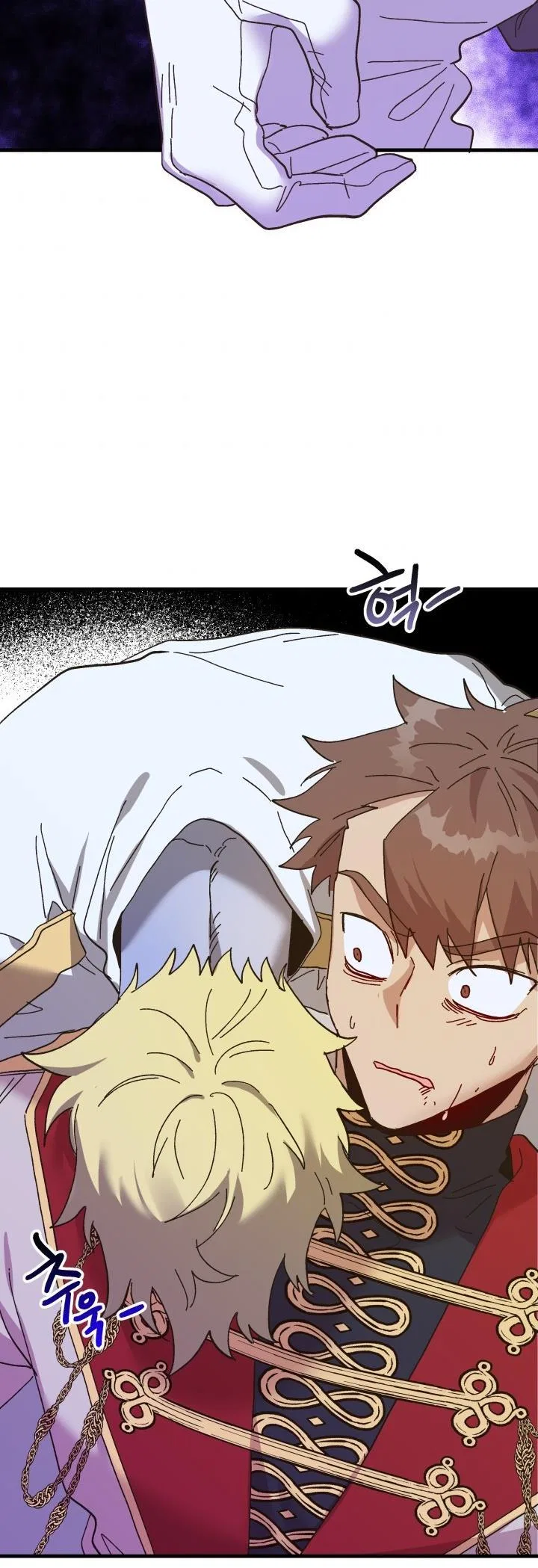 The Princess Pretends To Be Crazy Chapter 54 – Page 66