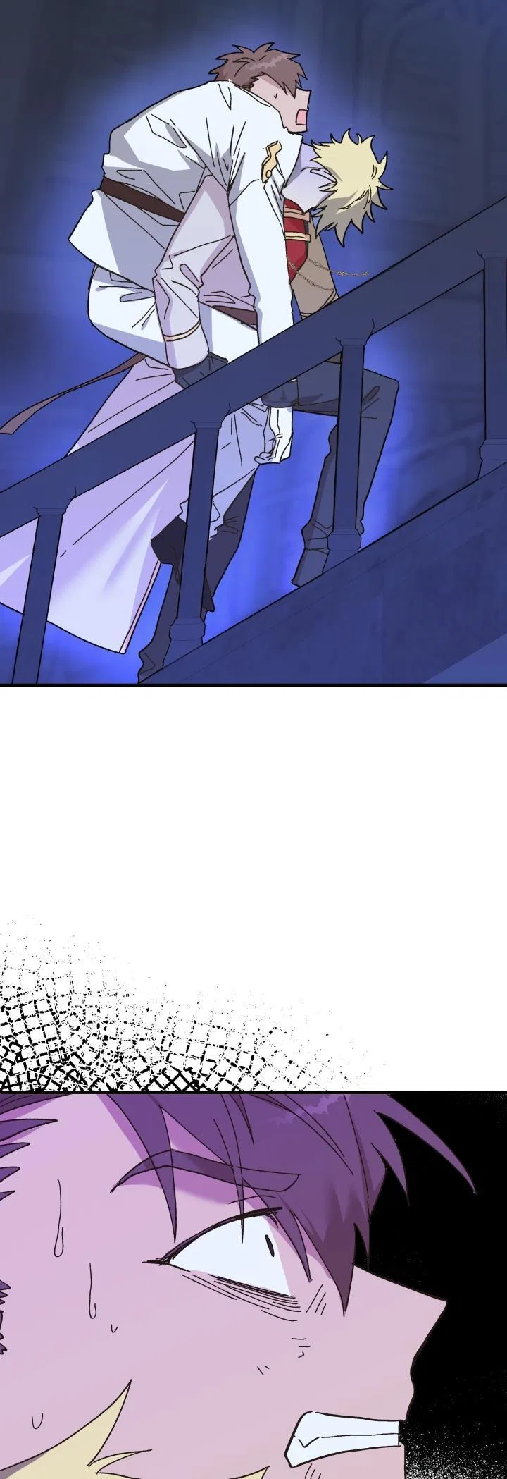 The Princess Pretends To Be Crazy Chapter 54 – Page 69