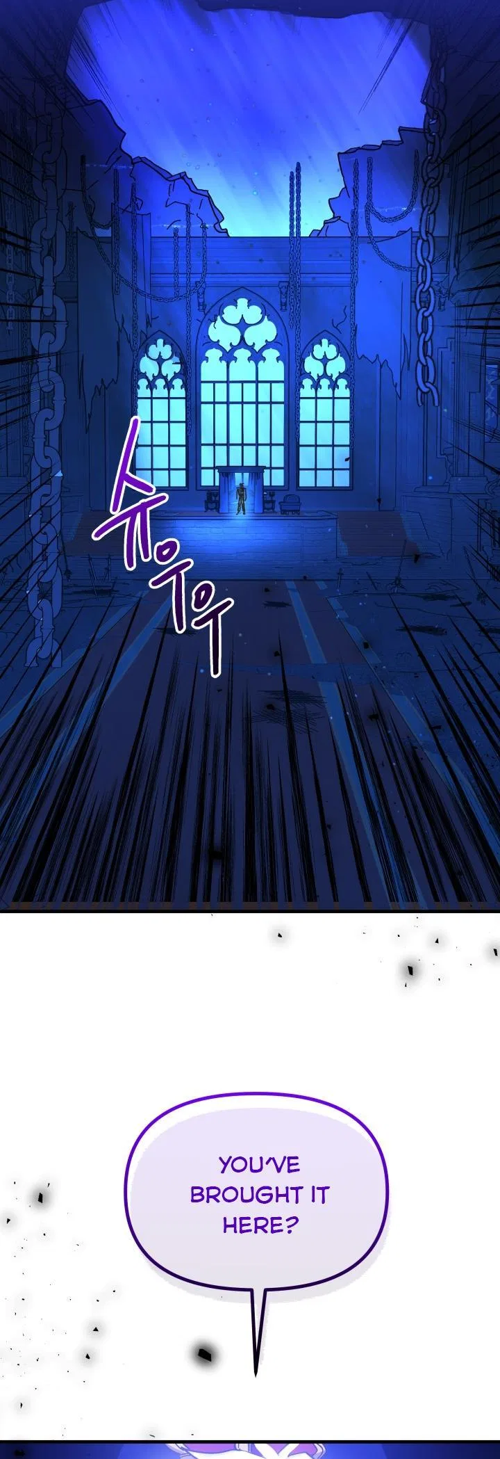 The Princess Pretends To Be Crazy Chapter 54 – Page 72