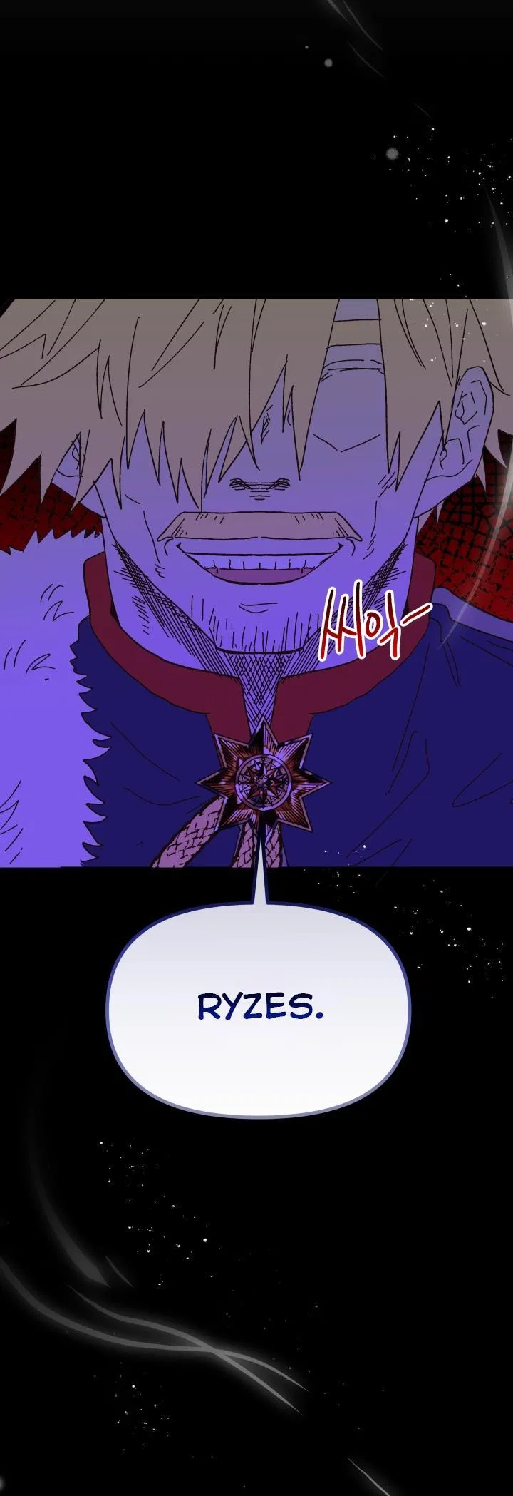 The Princess Pretends To Be Crazy Chapter 54 – Page 78