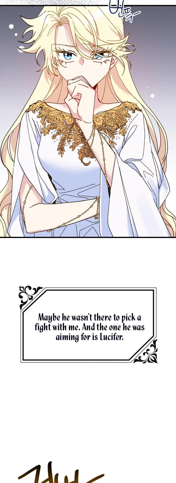 The Princess Pretends To Be Crazy Chapter 53 – Page 8