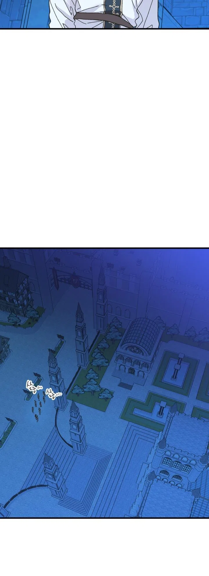 The Princess Pretends To Be Crazy Chapter 53 – Page 18
