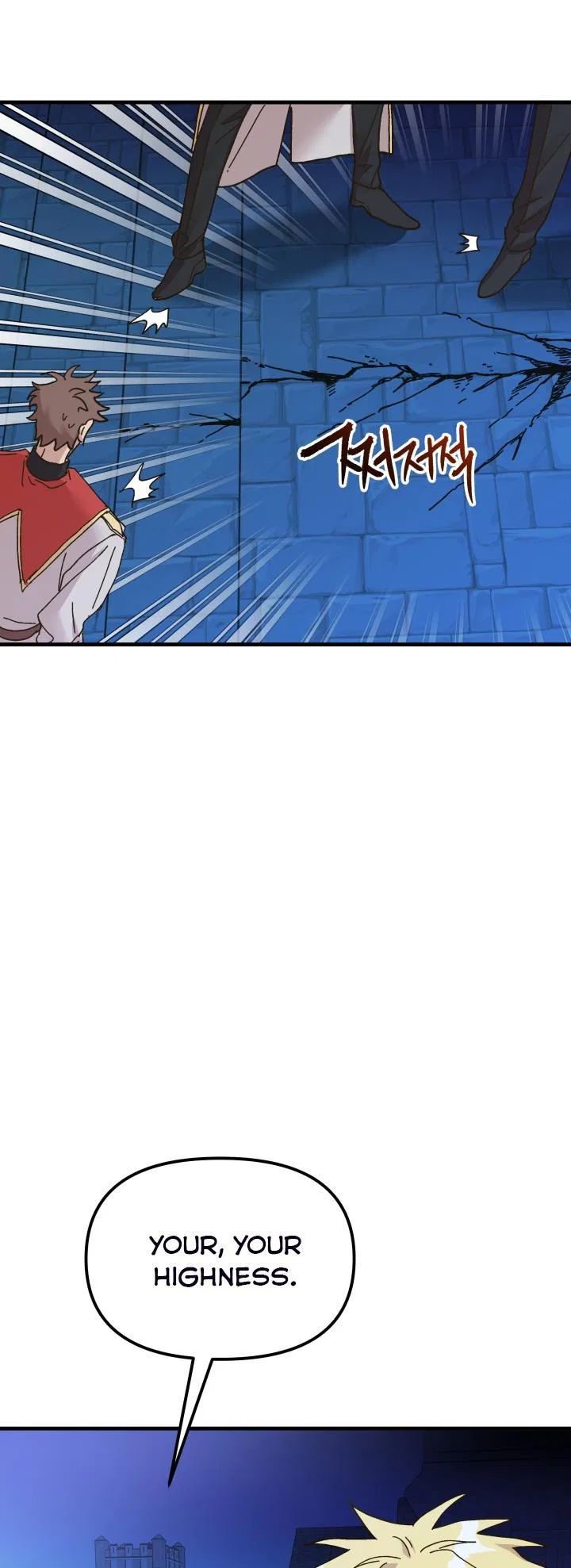 The Princess Pretends To Be Crazy Chapter 53 – Page 20
